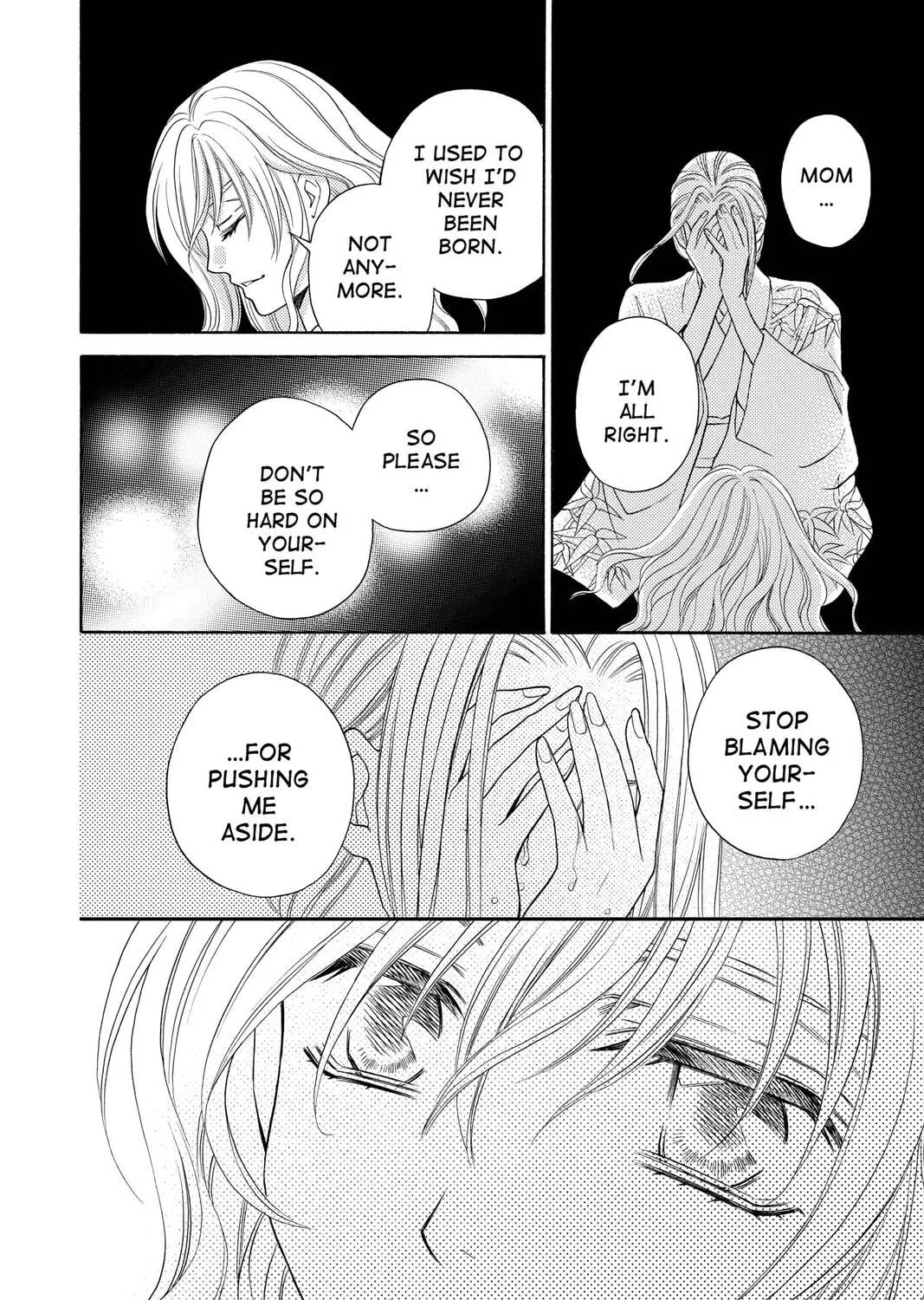 Rasetsu Chapter 33 page 87 - 