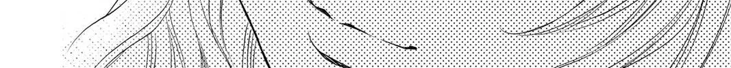 Rasetsu Chapter 33 page 88 - 