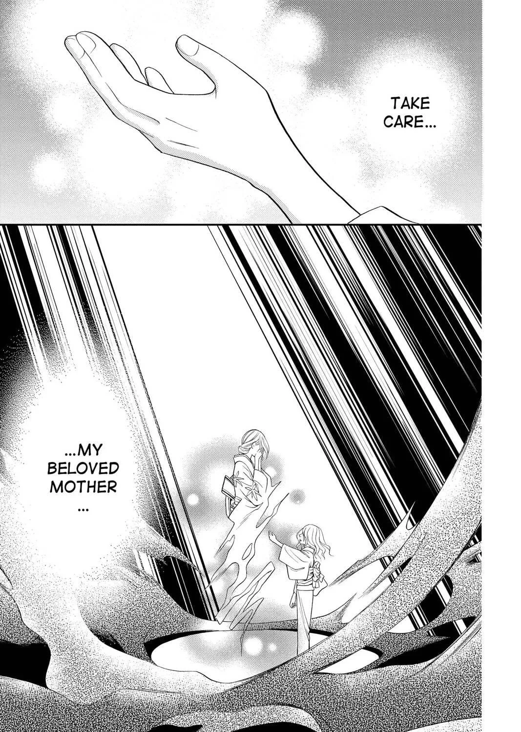 Rasetsu Chapter 33 page 89 - 