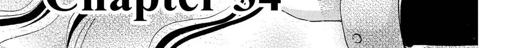 Rasetsu Chapter 34 page 2 - 