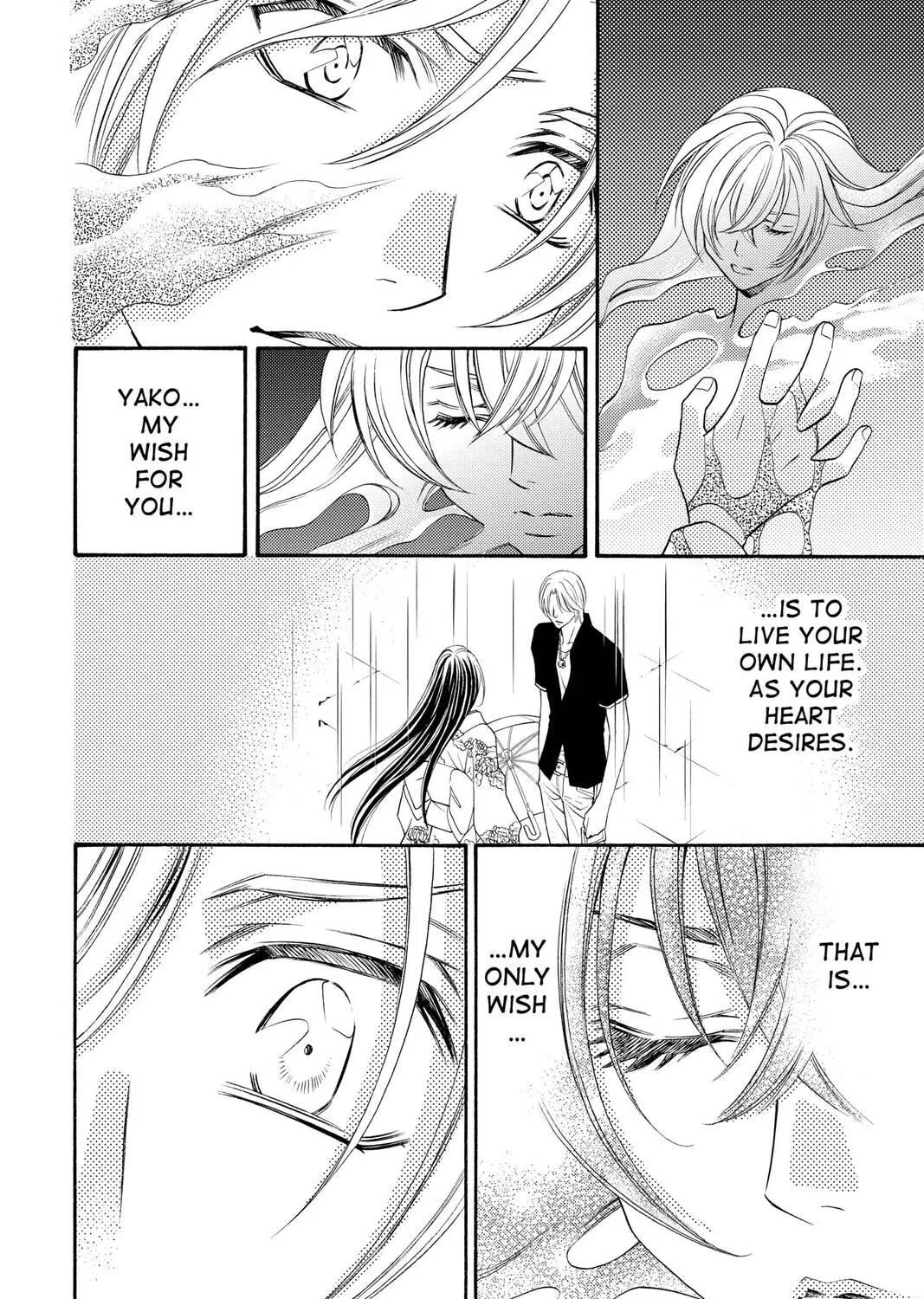 Rasetsu Chapter 34 page 11 - 