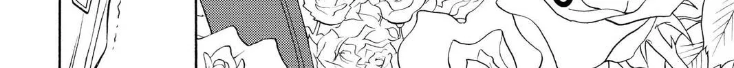 Rasetsu Chapter 34 page 20 - 