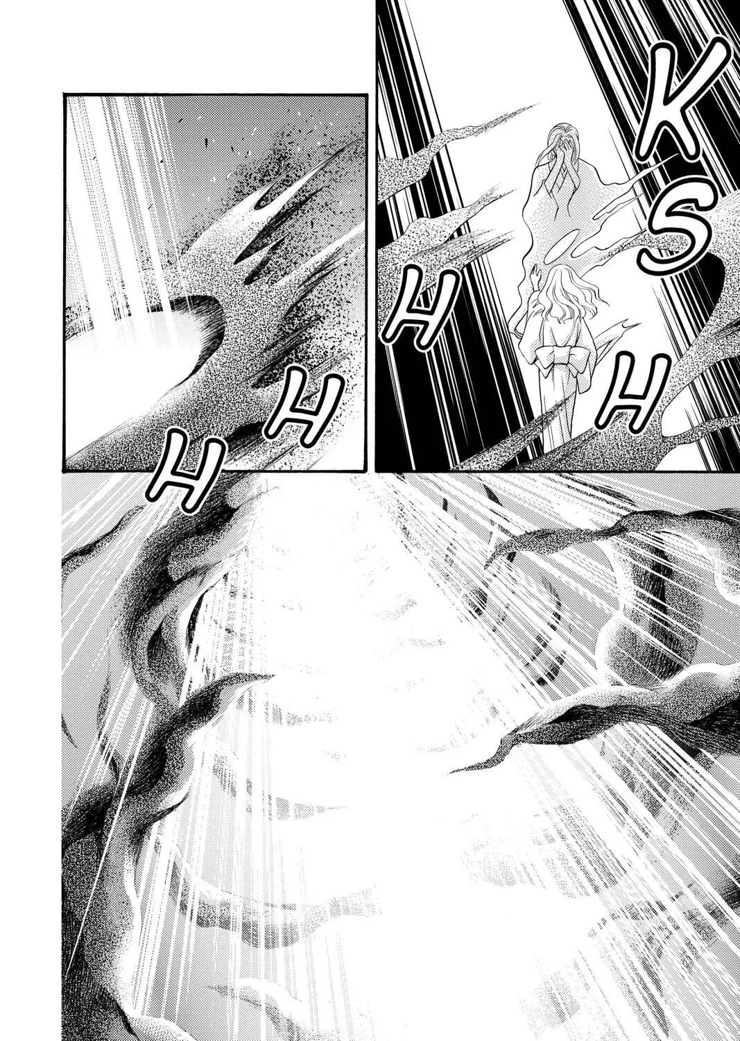 Rasetsu Chapter 34 page 3 - 