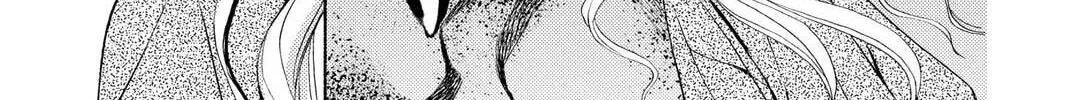 Rasetsu Chapter 34 page 22 - 