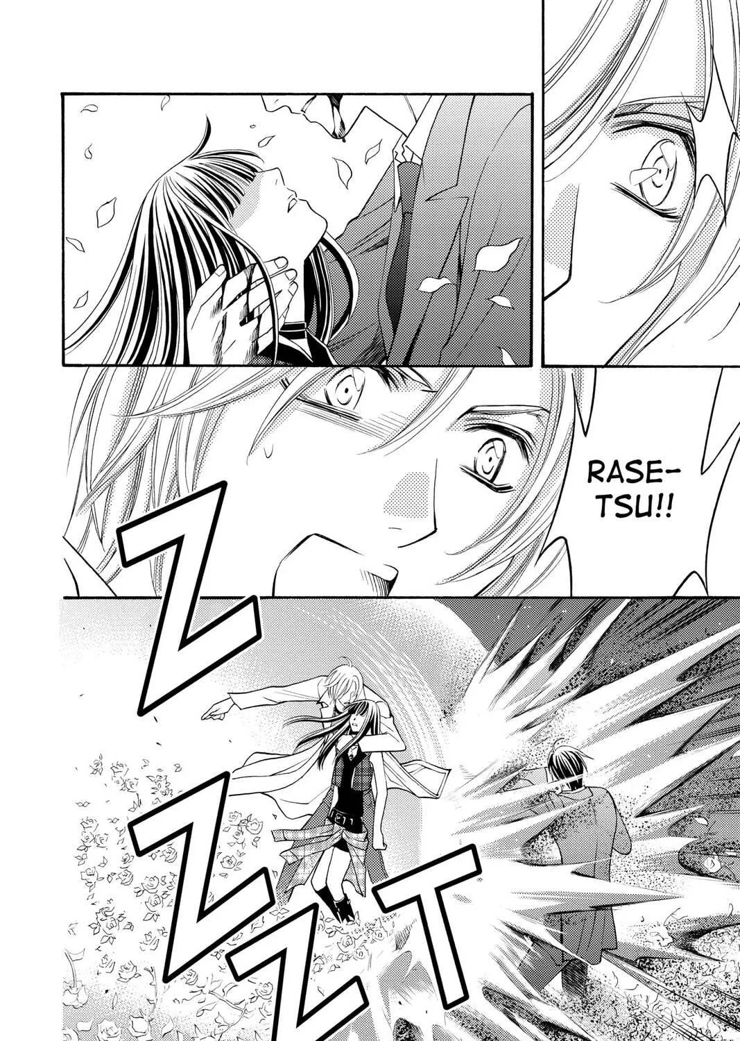 Rasetsu Chapter 34 page 23 - 