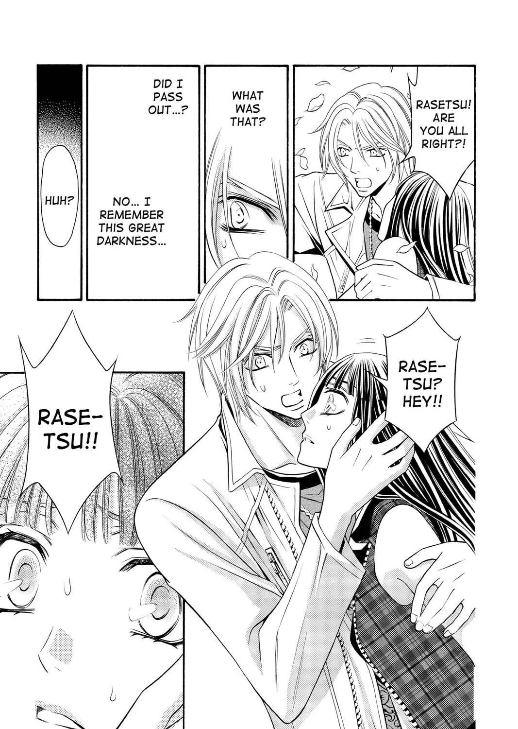 Rasetsu Chapter 34 page 25 - 