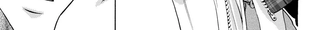 Rasetsu Chapter 34 page 26 - 