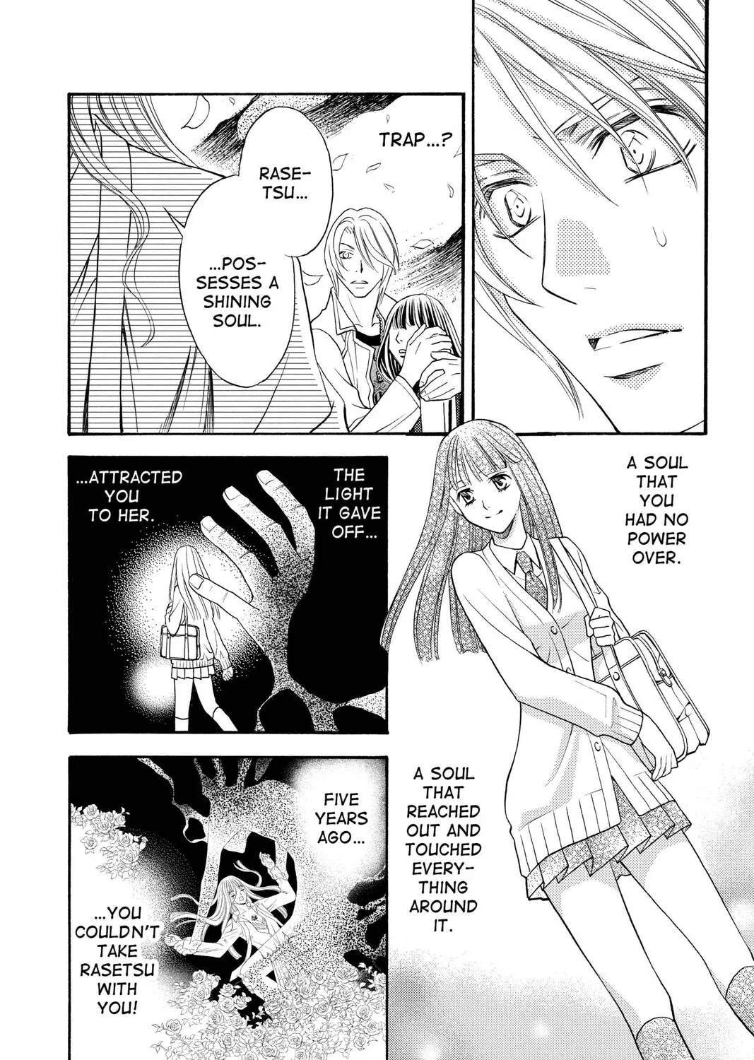 Rasetsu Chapter 34 page 31 - 
