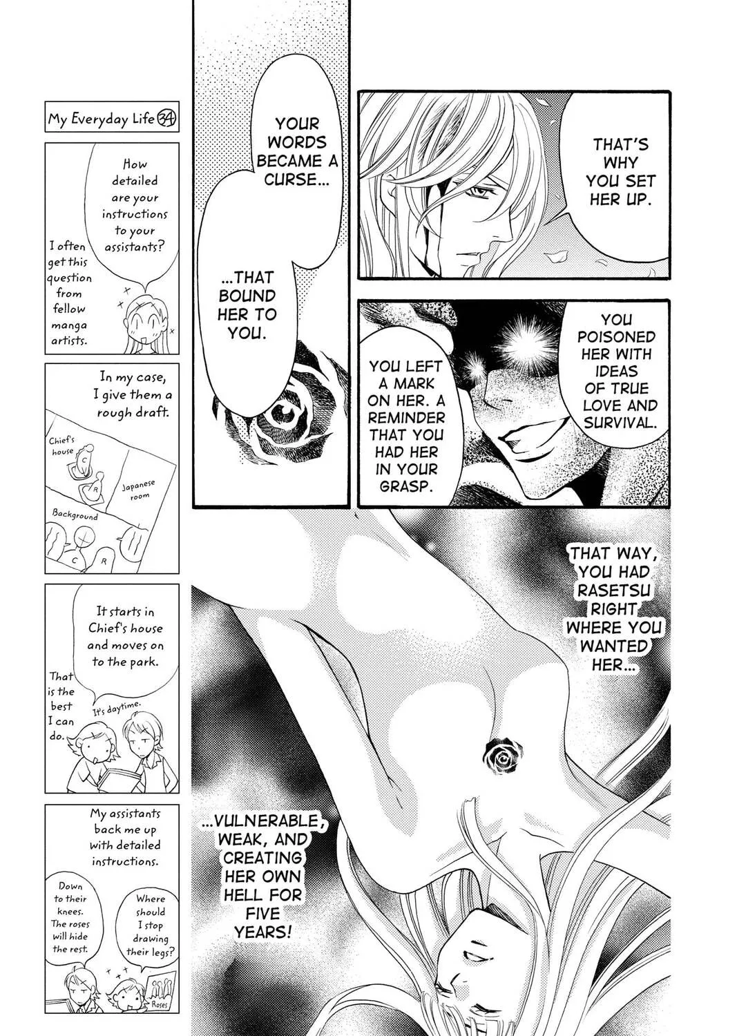 Rasetsu Chapter 34 page 33 - 
