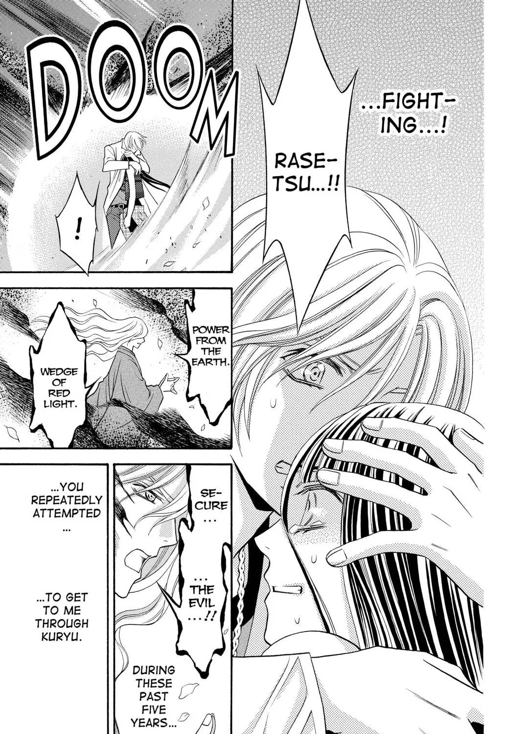 Rasetsu Chapter 34 page 37 - 