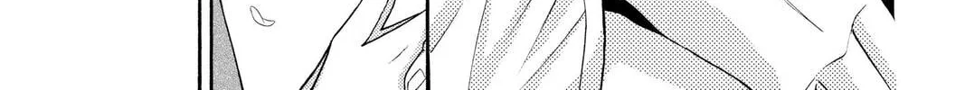Rasetsu Chapter 34 page 38 - 