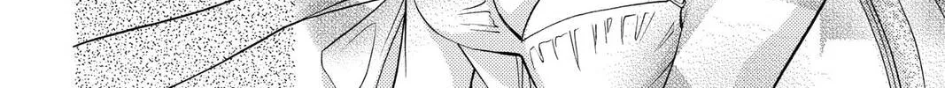 Rasetsu Chapter 34 page 40 - 