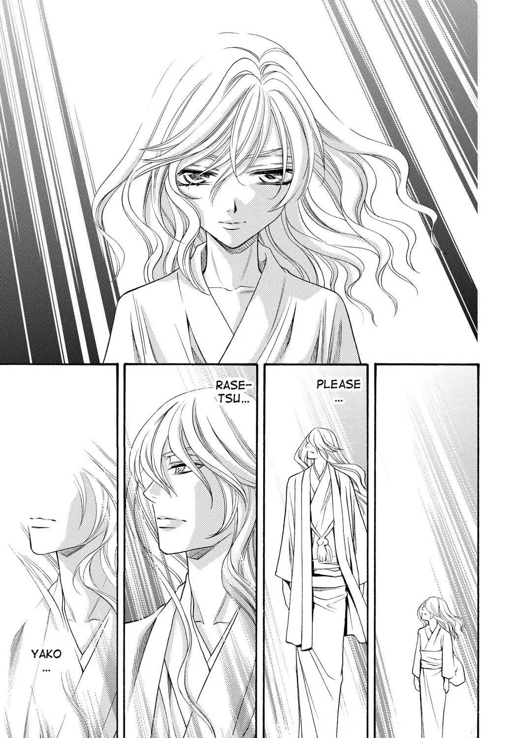 Rasetsu Chapter 34 page 5 - 