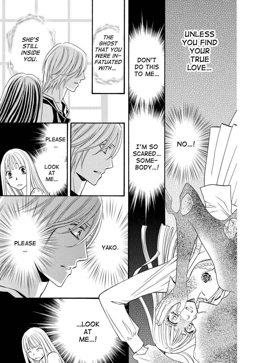 Rasetsu Chapter 34 page 49 - 