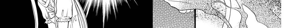 Rasetsu Chapter 34 page 50 - 