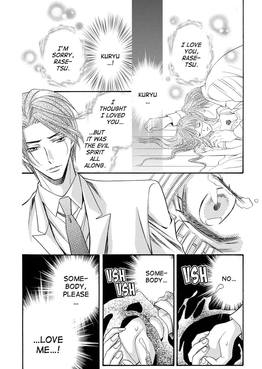 Rasetsu Chapter 34 page 51 - 