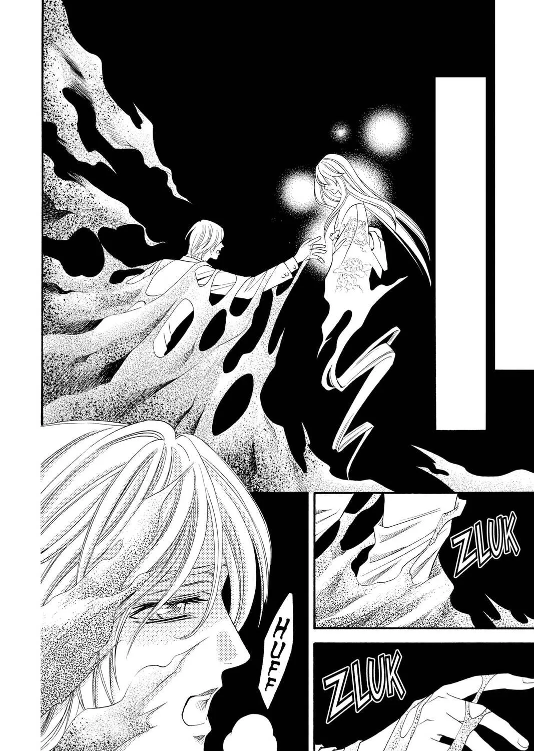 Rasetsu Chapter 34 page 7 - 