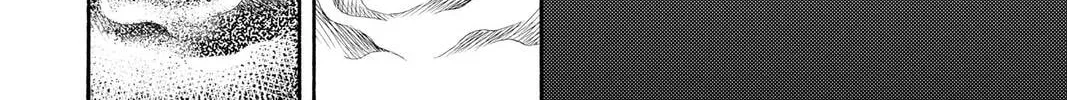 Rasetsu Chapter 34 page 68 - 