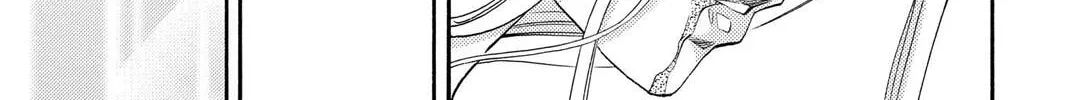 Rasetsu Chapter 34 page 70 - 