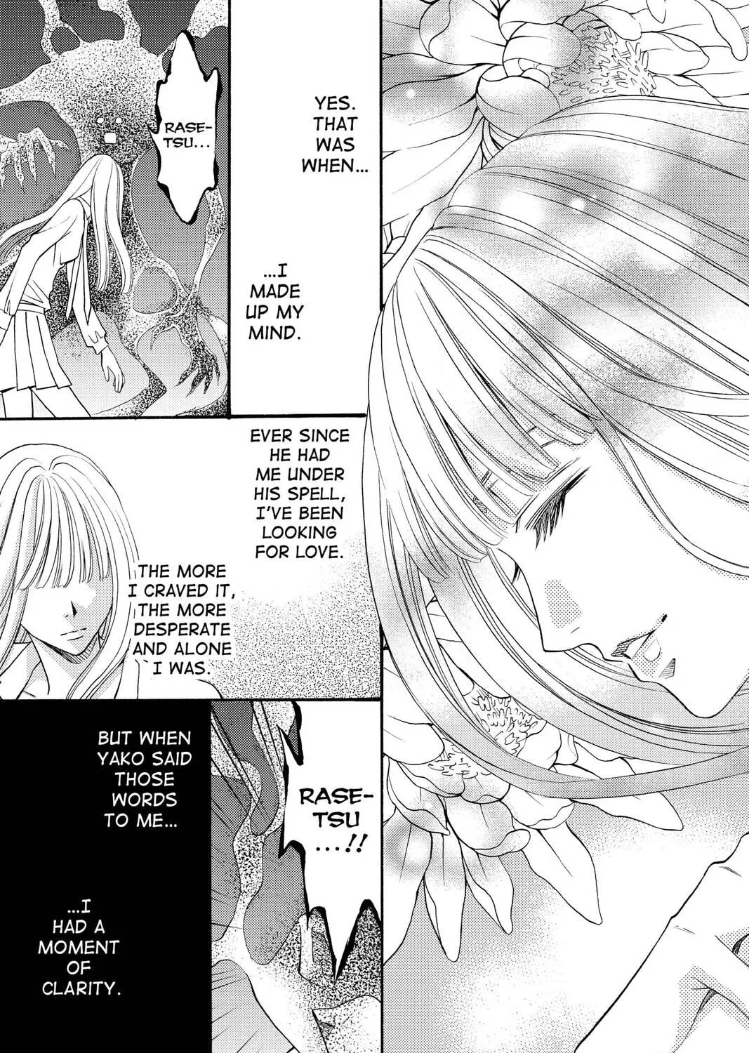 Rasetsu Chapter 34 page 73 - 