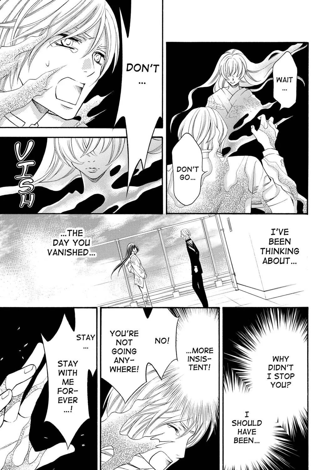 Rasetsu Chapter 34 page 9 - 