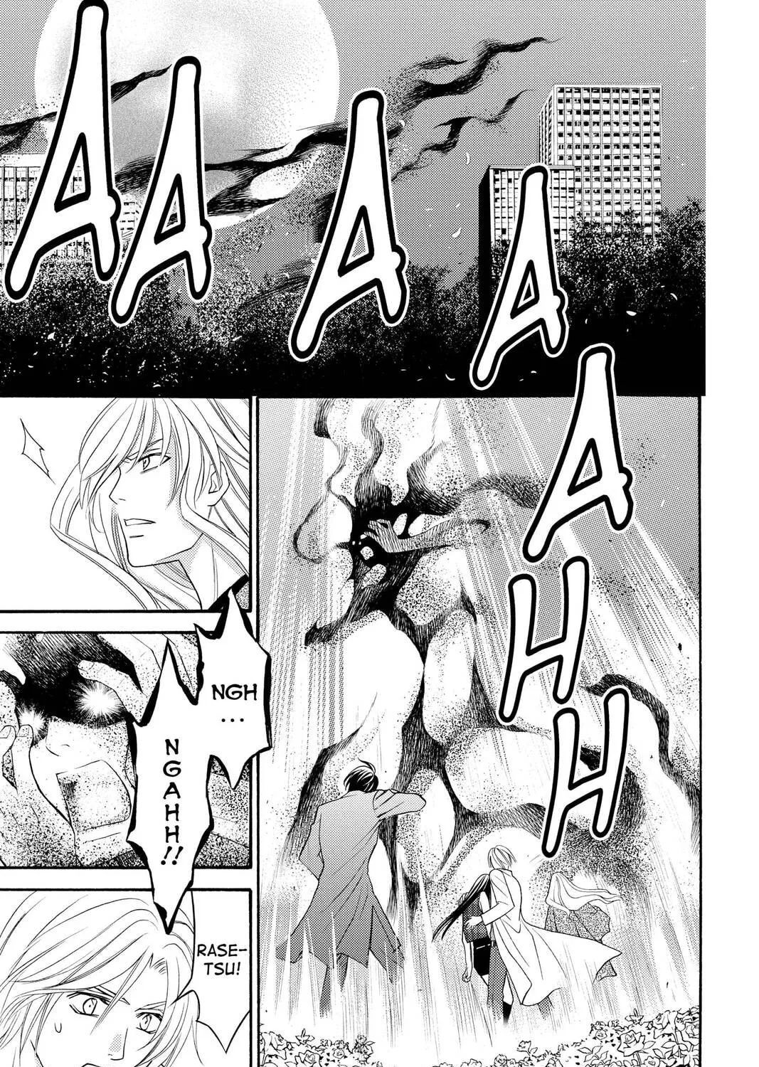 Rasetsu Chapter 34 page 81 - 