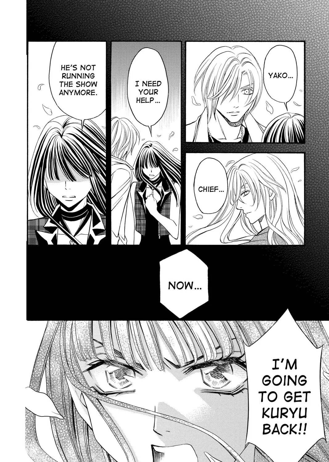 Rasetsu Chapter 34 page 87 - 