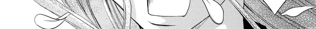 Rasetsu Chapter 34 page 88 - 
