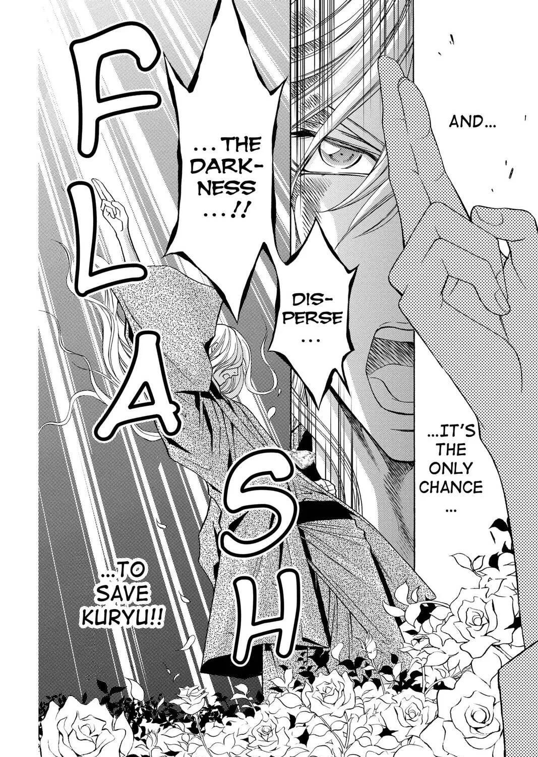Rasetsu Chapter 35 page 11 - 