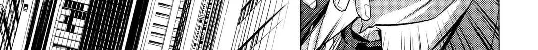Rasetsu Chapter 35 page 14 - 