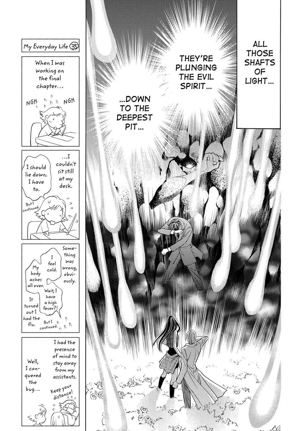 Rasetsu Chapter 35 page 17 - 