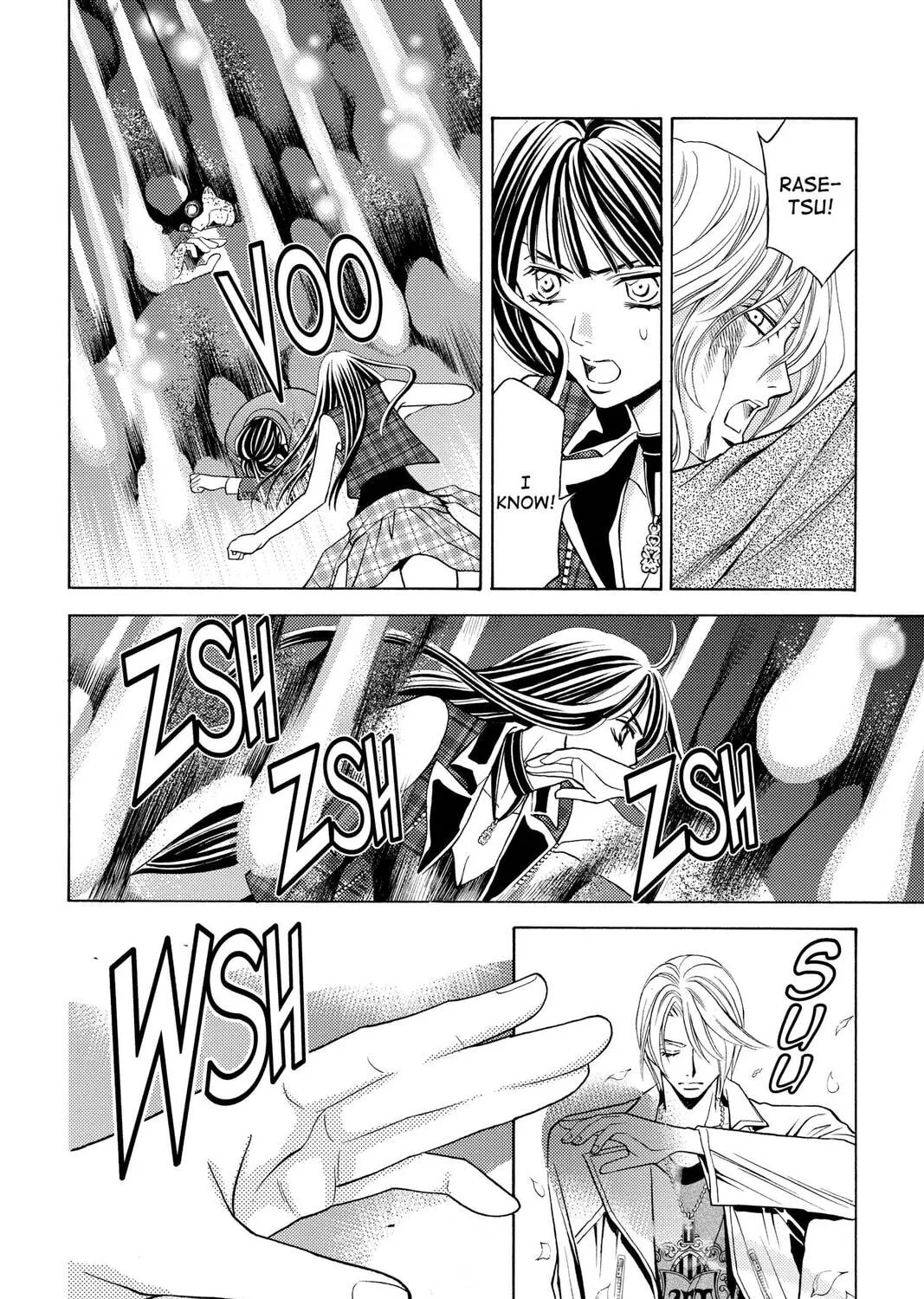Rasetsu Chapter 35 page 19 - 
