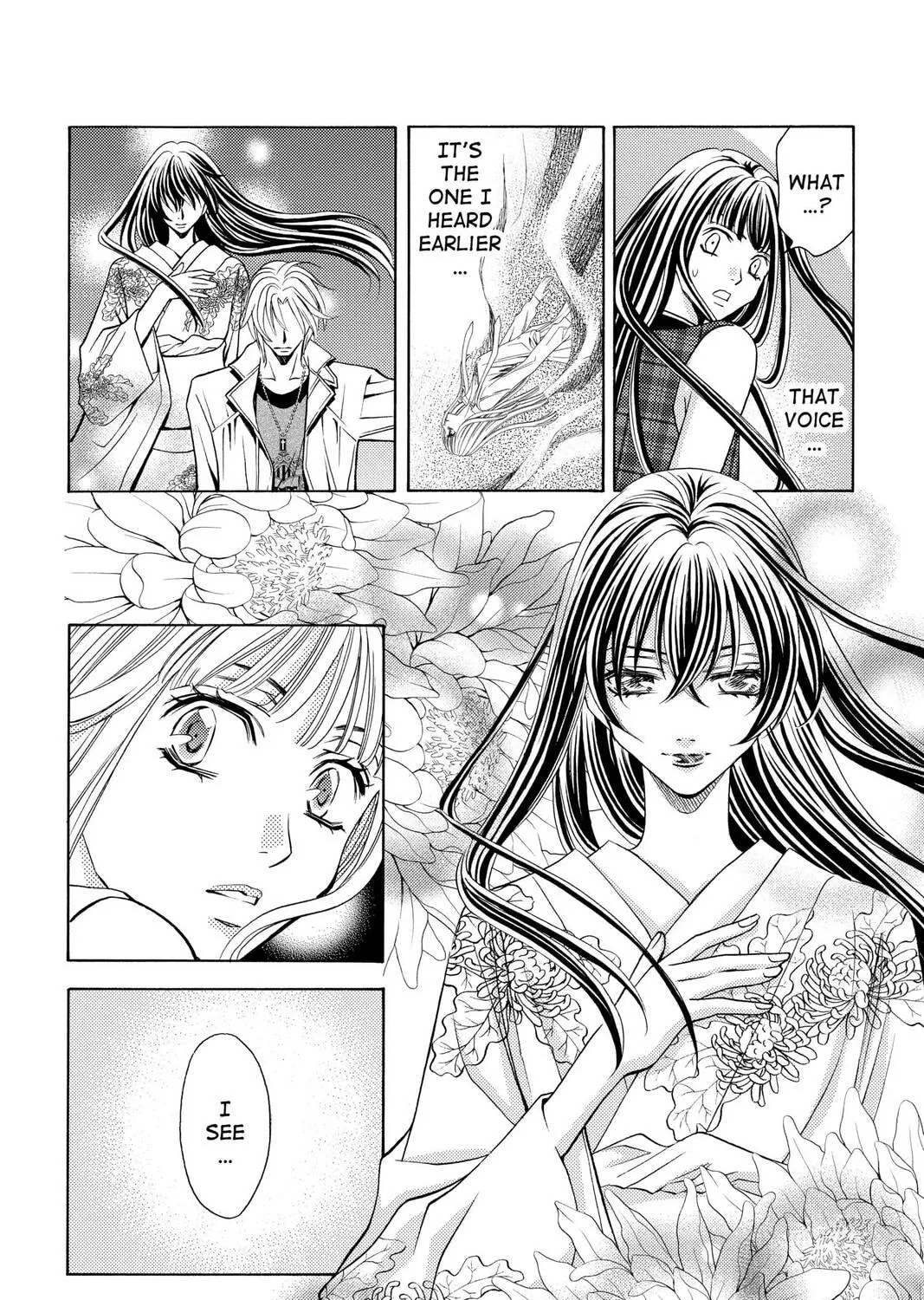 Rasetsu Chapter 35 page 23 - 