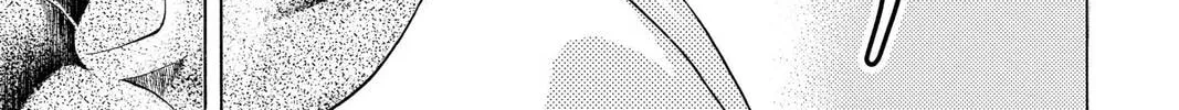 Rasetsu Chapter 35 page 26 - 