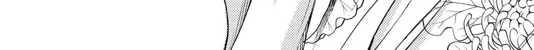 Rasetsu Chapter 35 page 28 - 