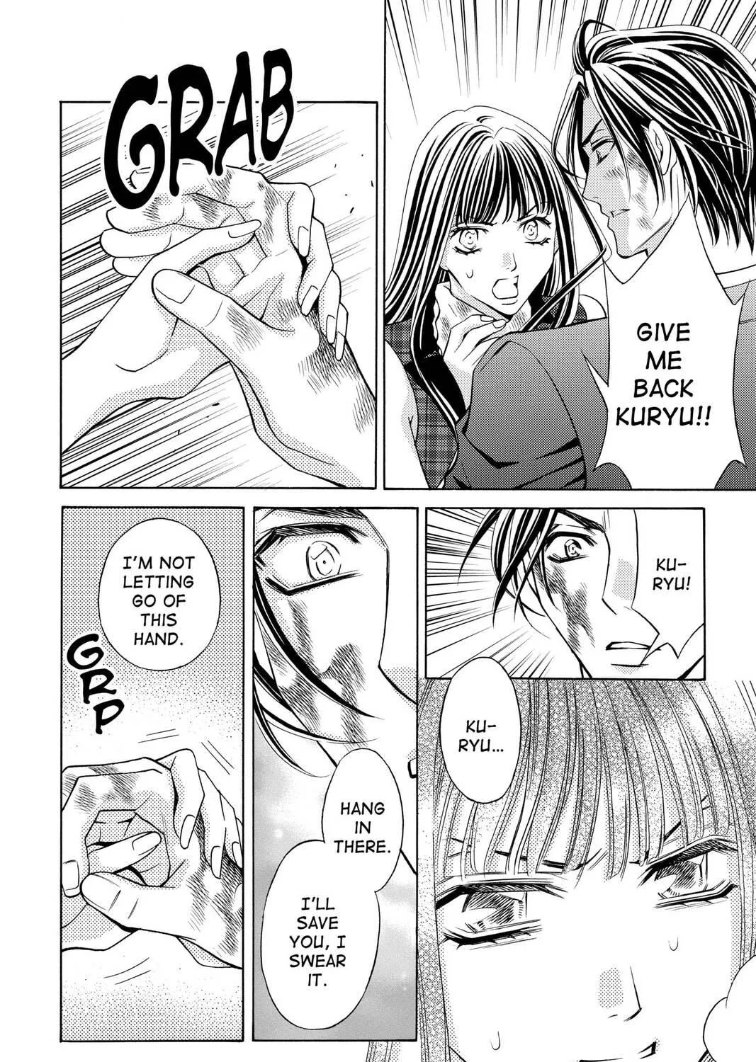 Rasetsu Chapter 35 page 35 - 