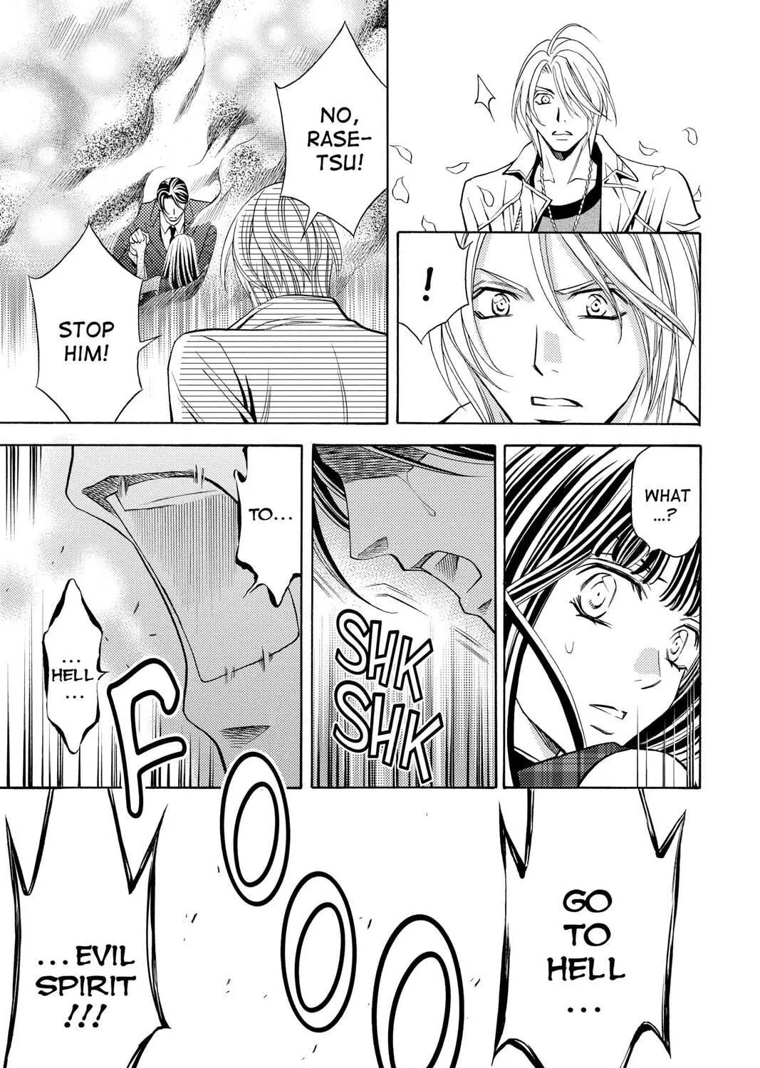Rasetsu Chapter 35 page 41 - 