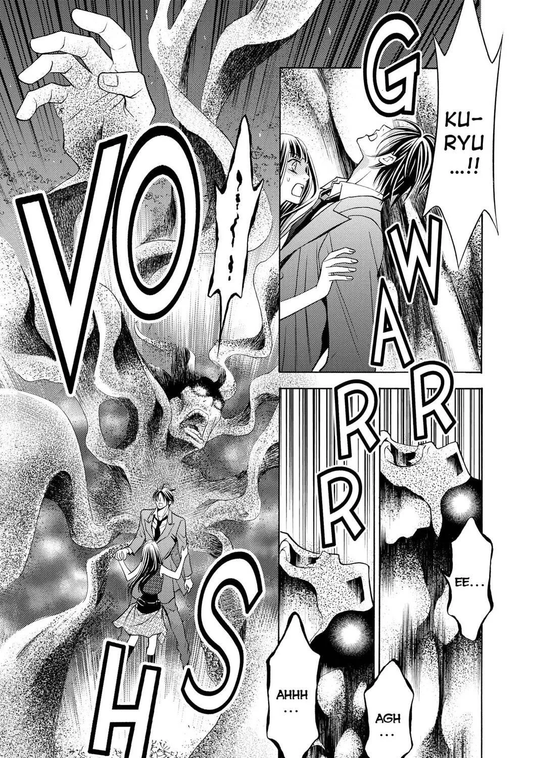 Rasetsu Chapter 35 page 47 - 