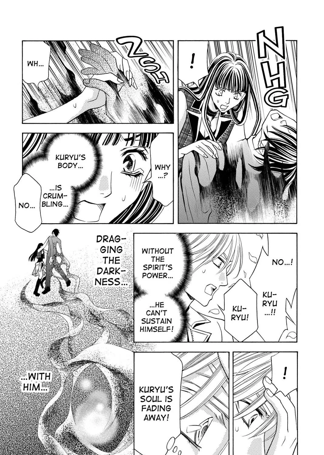 Rasetsu Chapter 35 page 49 - 