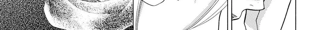 Rasetsu Chapter 35 page 50 - 