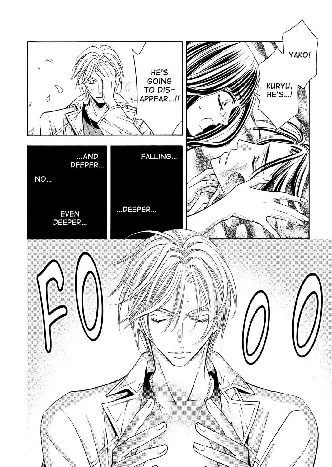 Rasetsu Chapter 35 page 51 - 