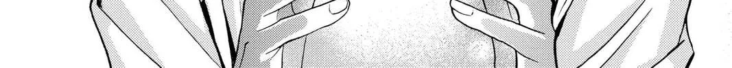 Rasetsu Chapter 35 page 52 - 