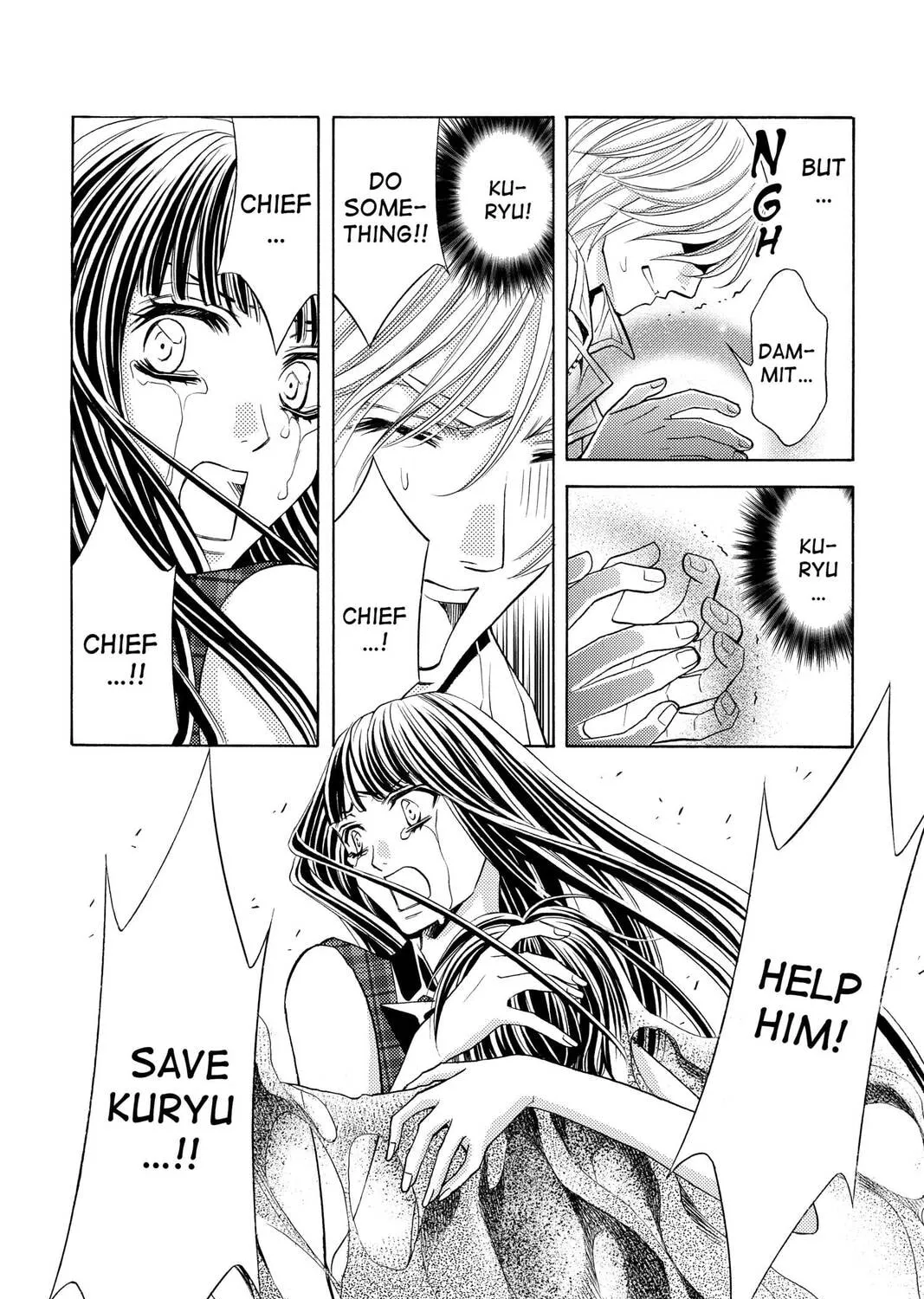 Rasetsu Chapter 35 page 55 - 