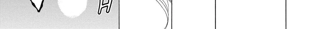 Rasetsu Chapter 35 page 58 - 
