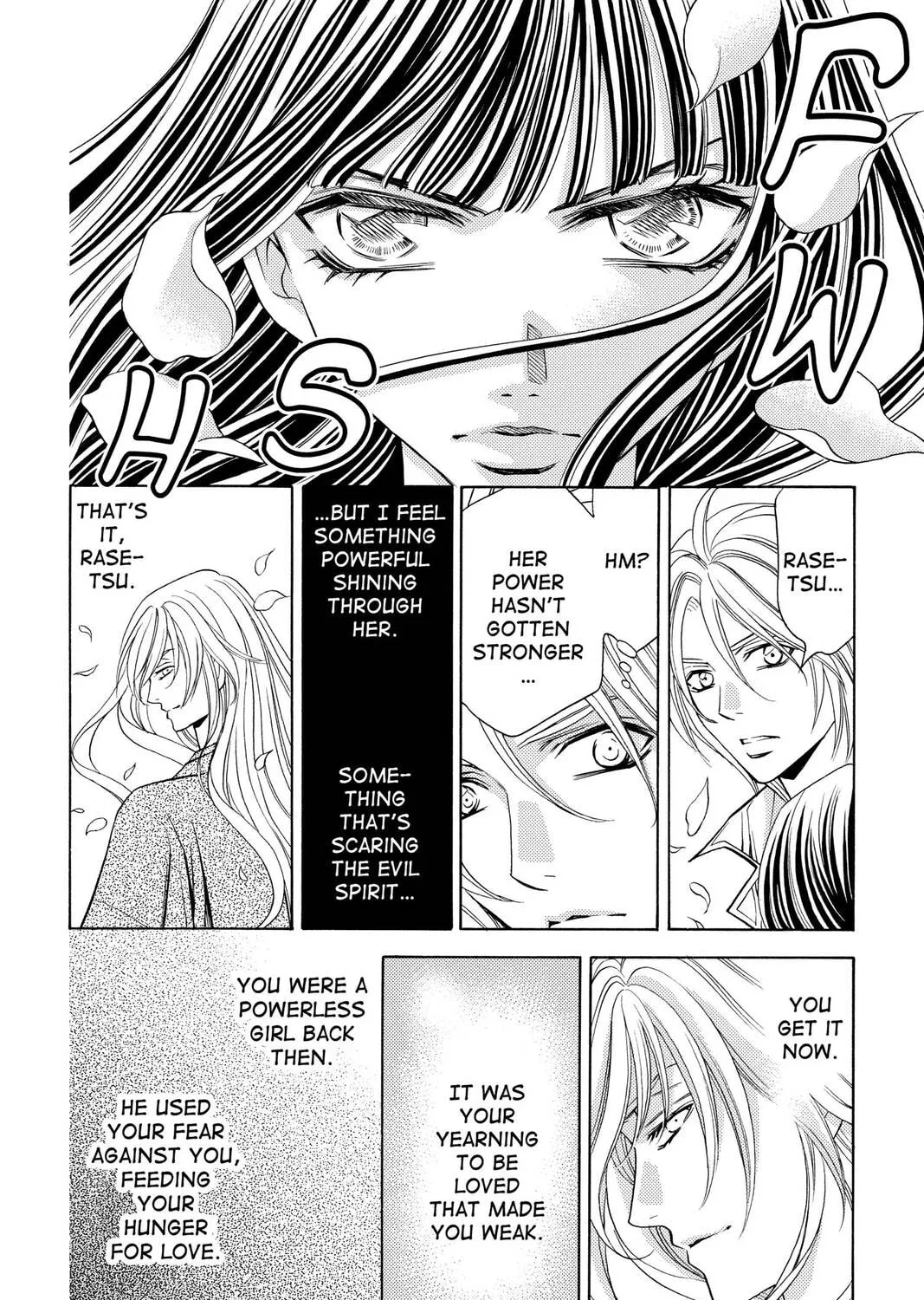 Rasetsu Chapter 35 page 7 - 
