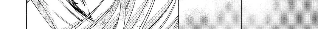 Rasetsu Chapter 35 page 64 - 