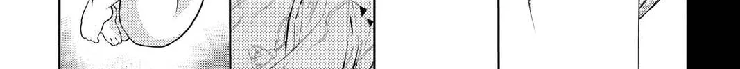 Rasetsu Chapter 35 page 68 - 