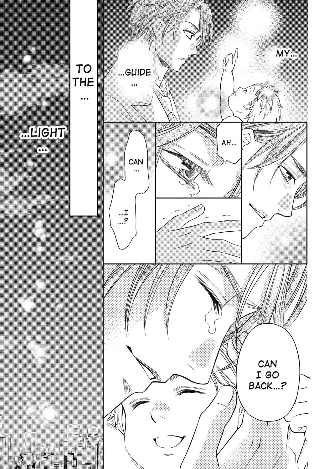 Rasetsu Chapter 35 page 69 - 