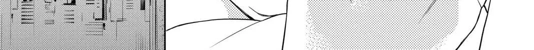 Rasetsu Chapter 35 page 70 - 