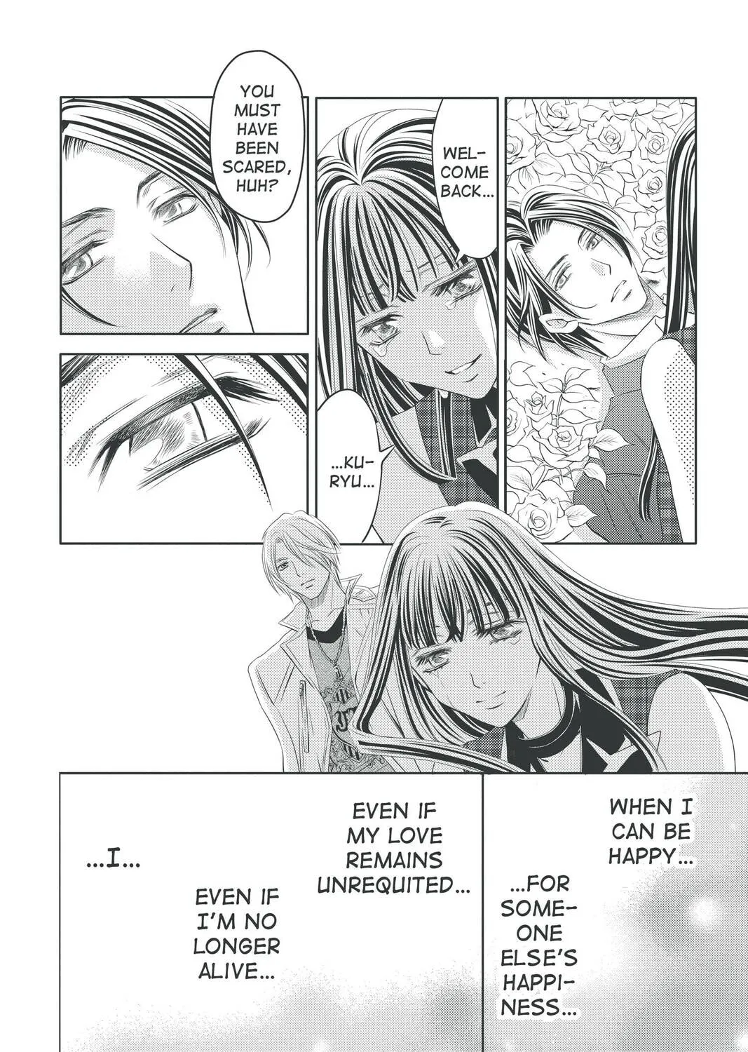 Rasetsu Chapter 35 page 75 - 